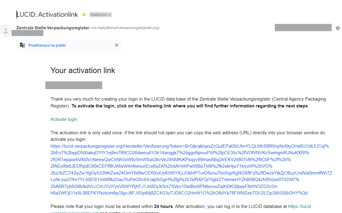 activation link.png