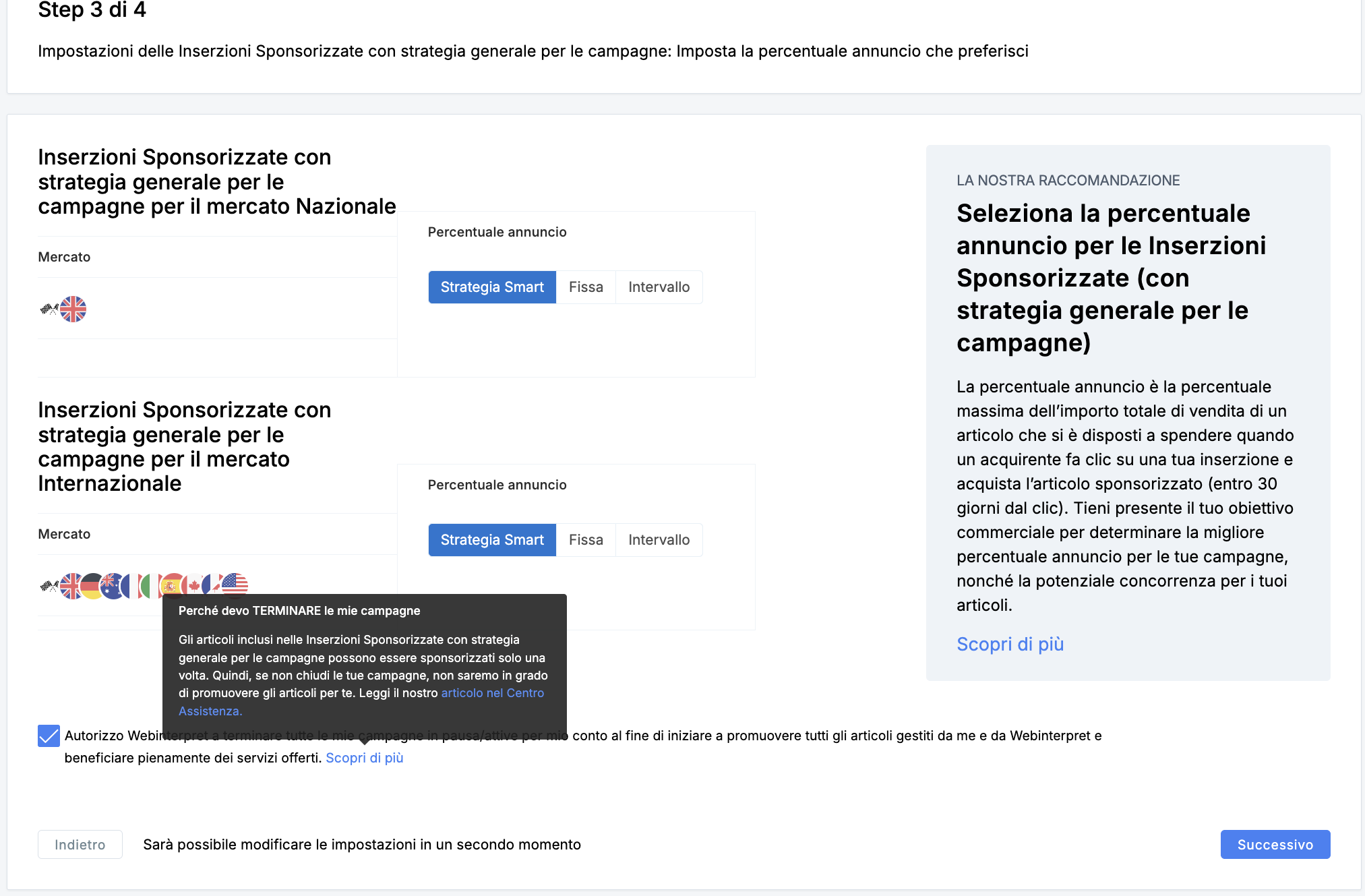 Screenshot 2024-08-01 at 12.28.04 PM.png
